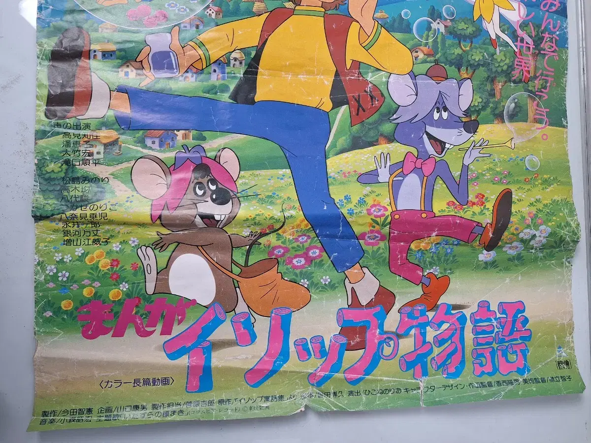 thumbnail-8
